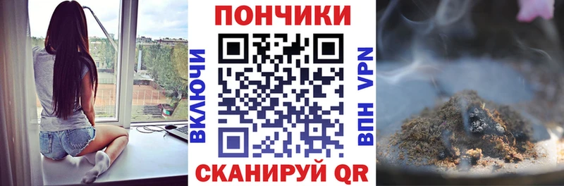 Галлюциногенные грибы Абинск