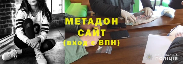 MESCALINE Абинск