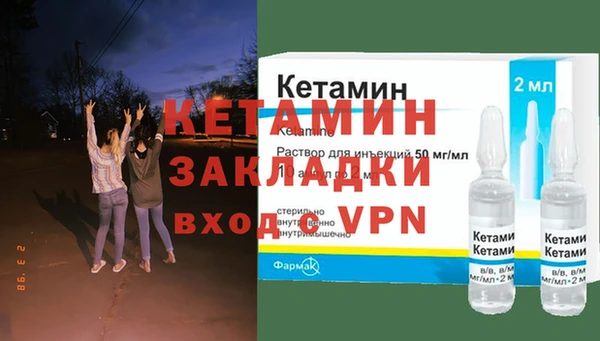 гашик Ростов
