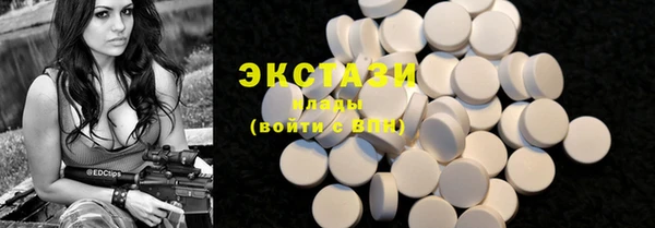 индика Абдулино