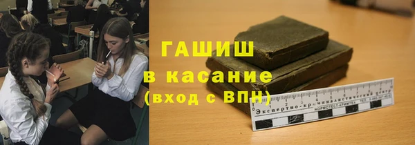 метадон Абаза