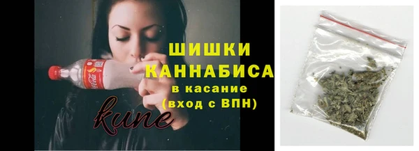 MESCALINE Абинск