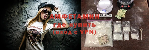 метадон Абаза