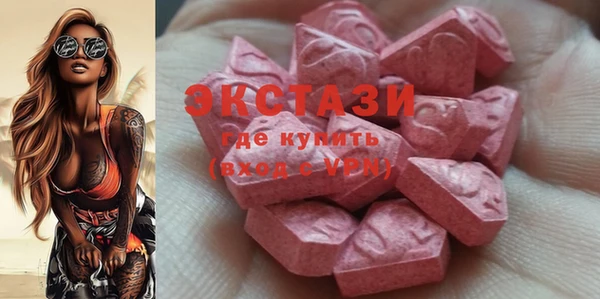 меф VHQ Рославль