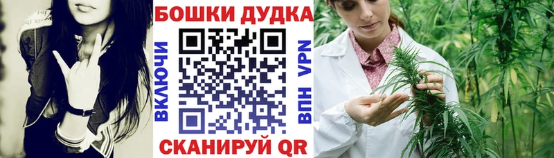 Канабис MAZAR  мориарти Telegram  Абинск 